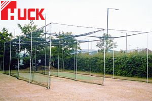 Replacement Net