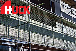 Brick Guard Rail Net