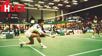 Badminton Tournament Net